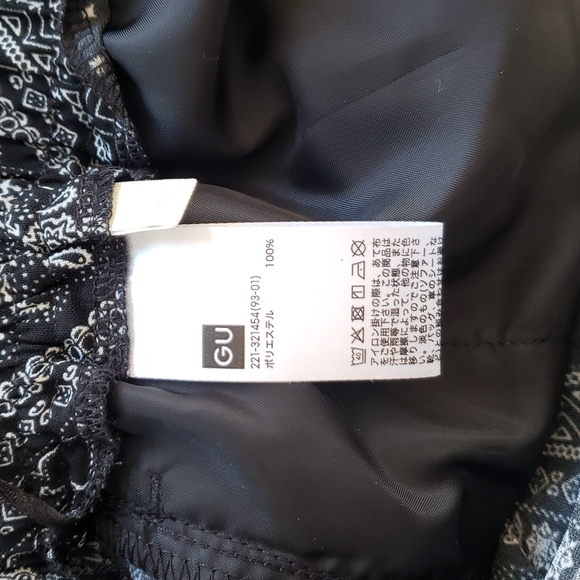 GU - Draw string pants - Picture 3 of 7